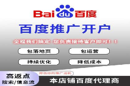 微博信息流互动策略案例分析