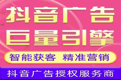 竞价推广SEM托管：提升广告效果的实战案例